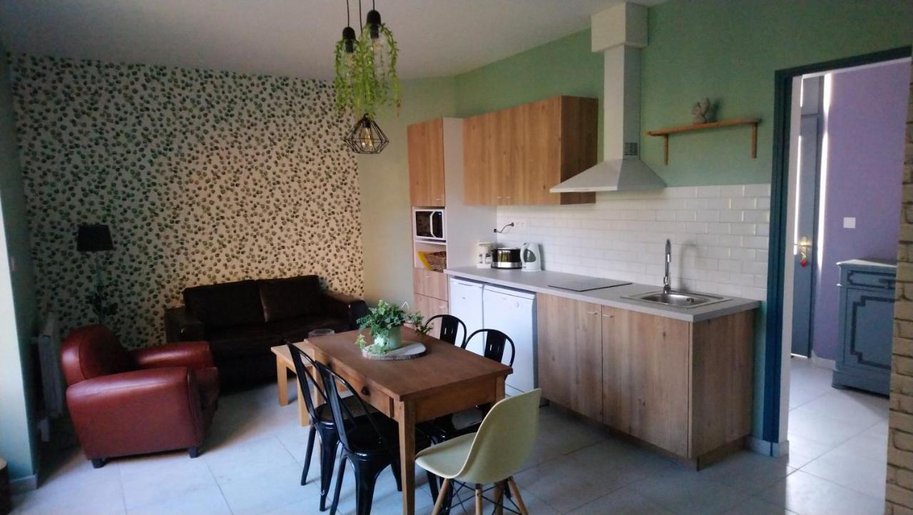 Le Jardin Des Ecureuils Hotel Demuin Екстериор снимка
