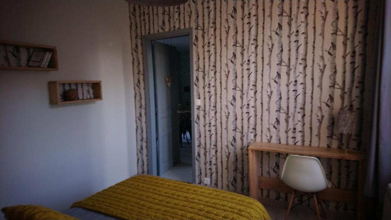 Le Jardin Des Ecureuils Hotel Demuin Екстериор снимка